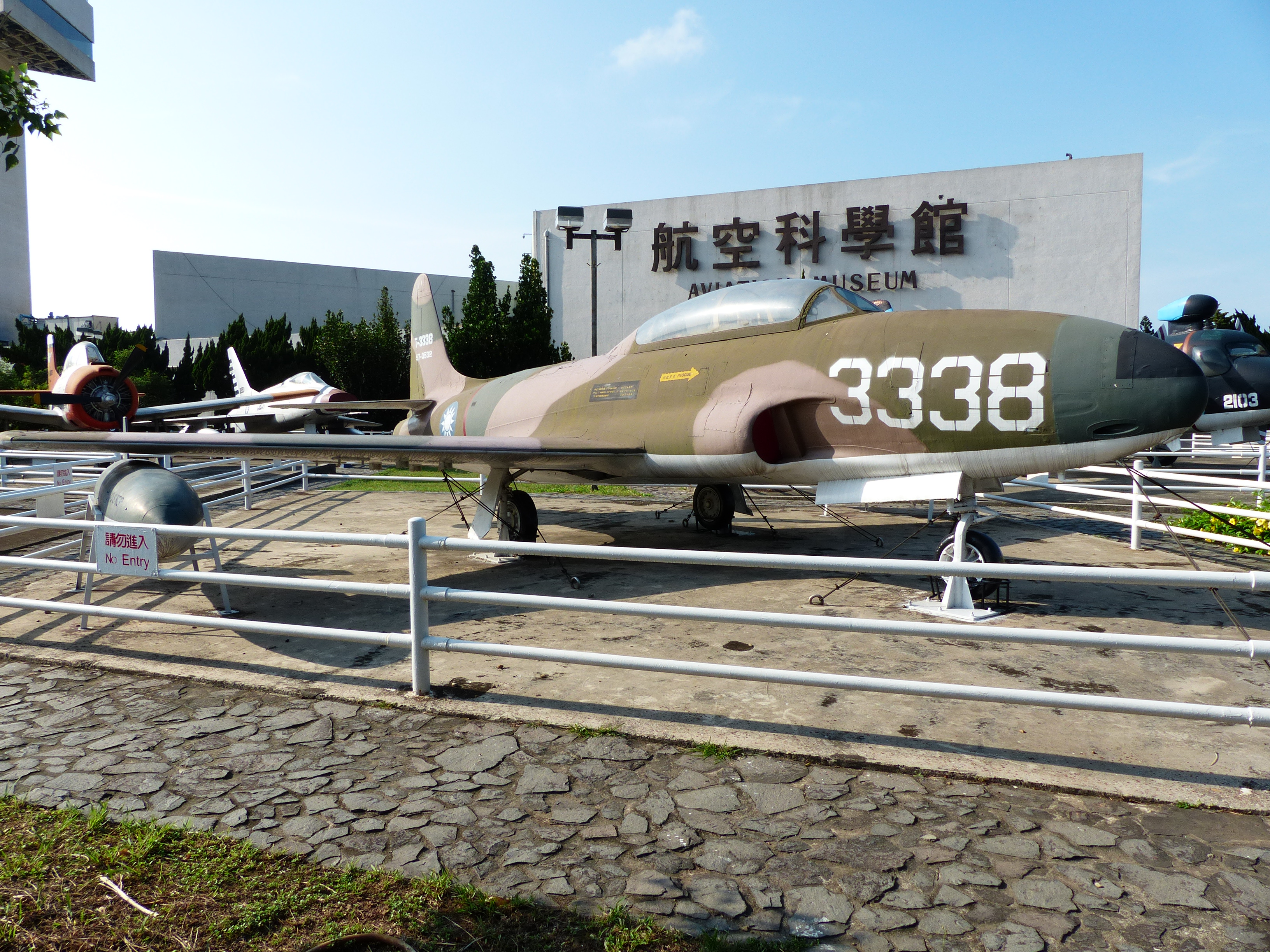 ROCAF_T-33A_3338_Display_at_Aviation_Museum_20130928c.jpg