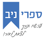 250פיקסלים