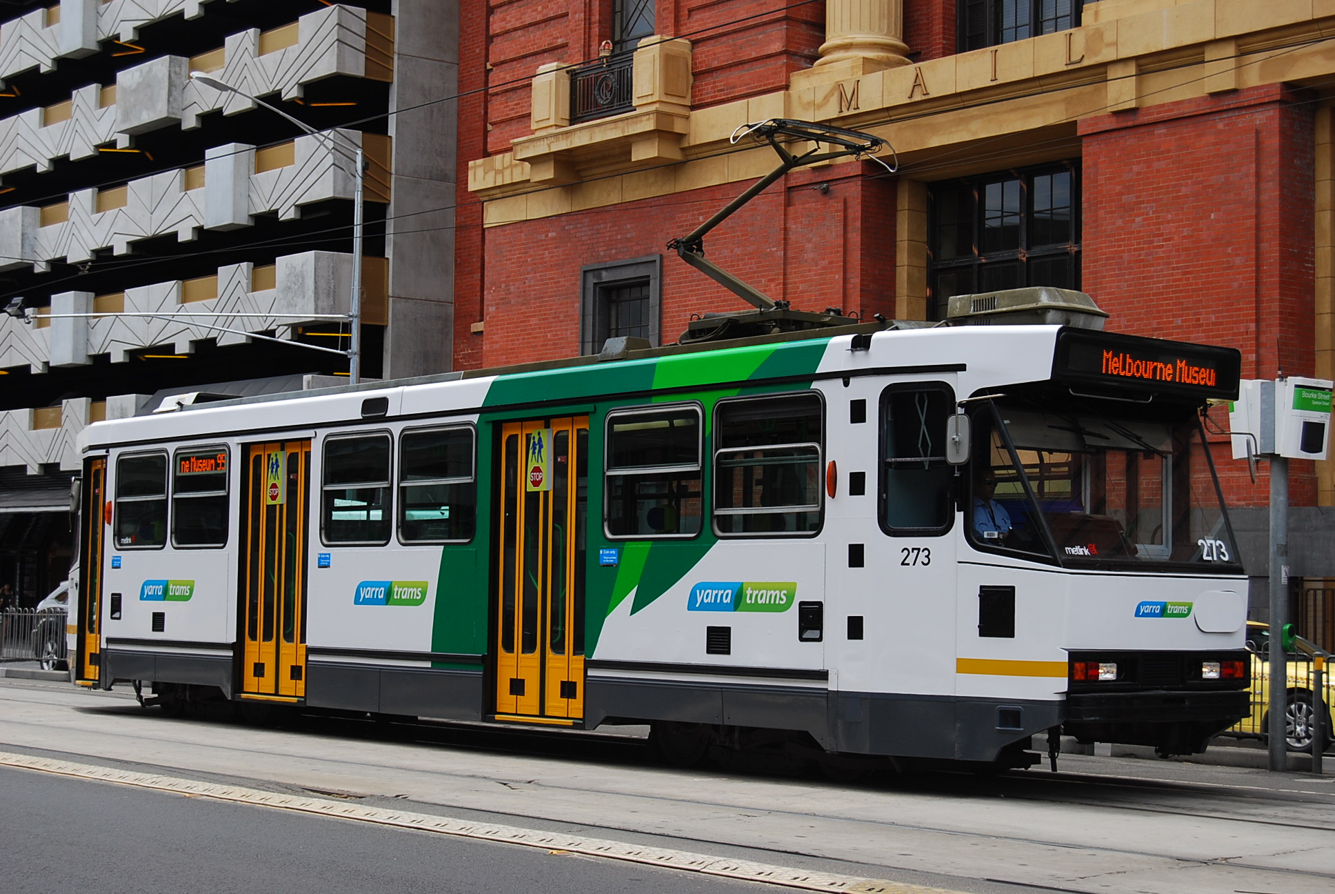 Yarra Trams