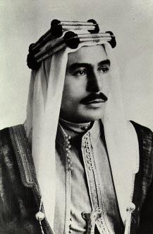 Talal in 1951.