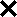 http://upload.wikimedia.org/wikipedia/commons/5/57/X_solid_black_17.gif