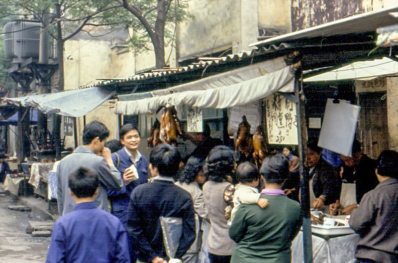 File:Chongqing 1983.jpg