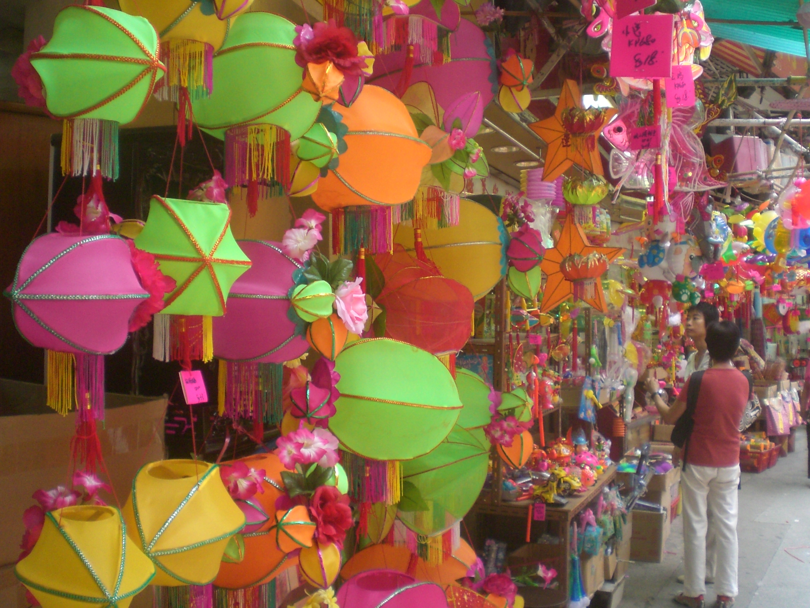 Mooncake Festival Lantern