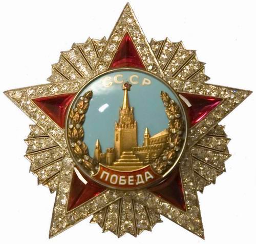 [SFA ] Медали и награды Orden-Pobeda-Marshal_Vasilevsky