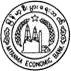 Экономический банк Мьянмы seal.png
