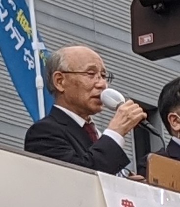 東京 都 知事