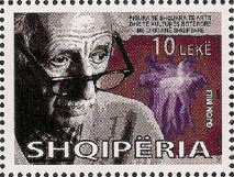 Gjon Mili 2008 stamp of Albania.jpg