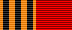 http://upload.wikimedia.org/wikipedia/commons/5/5e/50_years_of_victory_rib.png