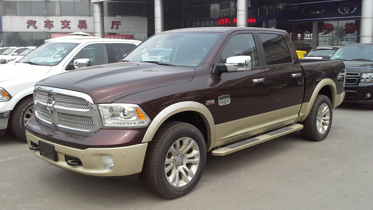 2014 Ram 1500 Specifications, Pricing, Pictures and Videos