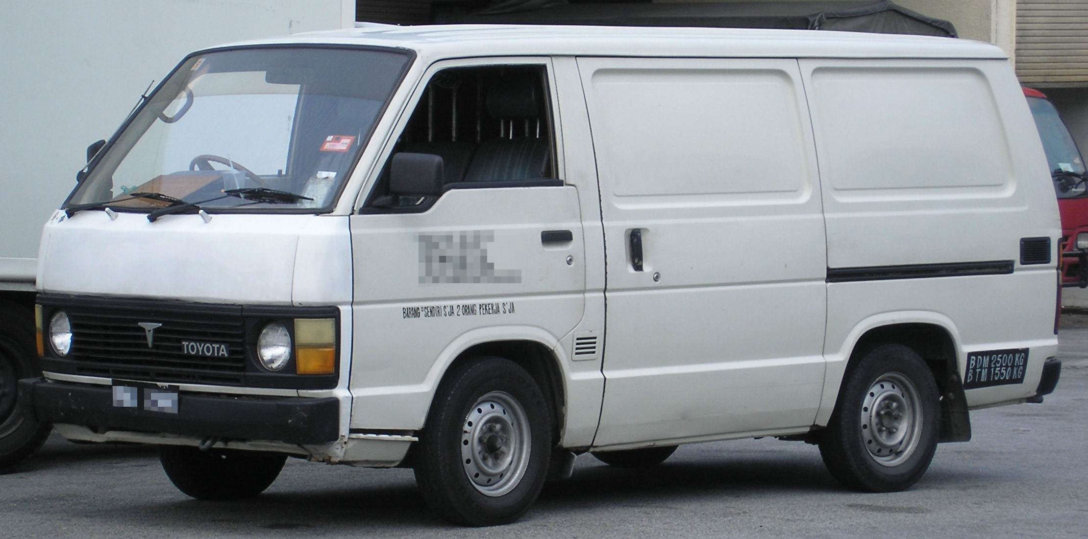 File:Toyota Hiace (third generation) (front), Serdang.jpg - Wikimedia