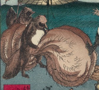 http://upload.wikimedia.org/wikipedia/commons/5/5e/Yoshitoshi_tanuki.jpg