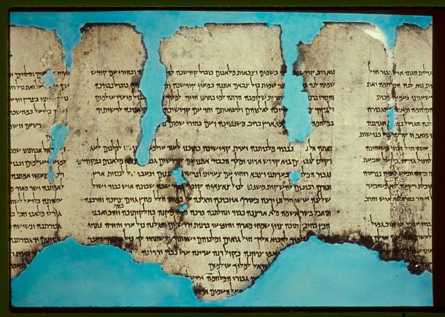 Example of  and image of the text of Dead Sea Scrolls (see slides Levy, David 2008, 43rd Annual AJL Proceedings Cleveland, OH)