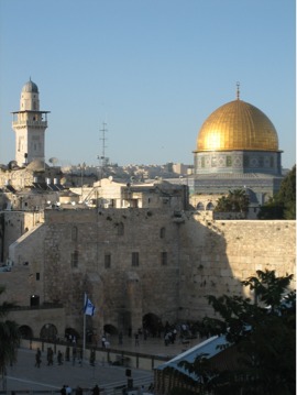 The Dome of the Rock and the Western Wall/ Zap...