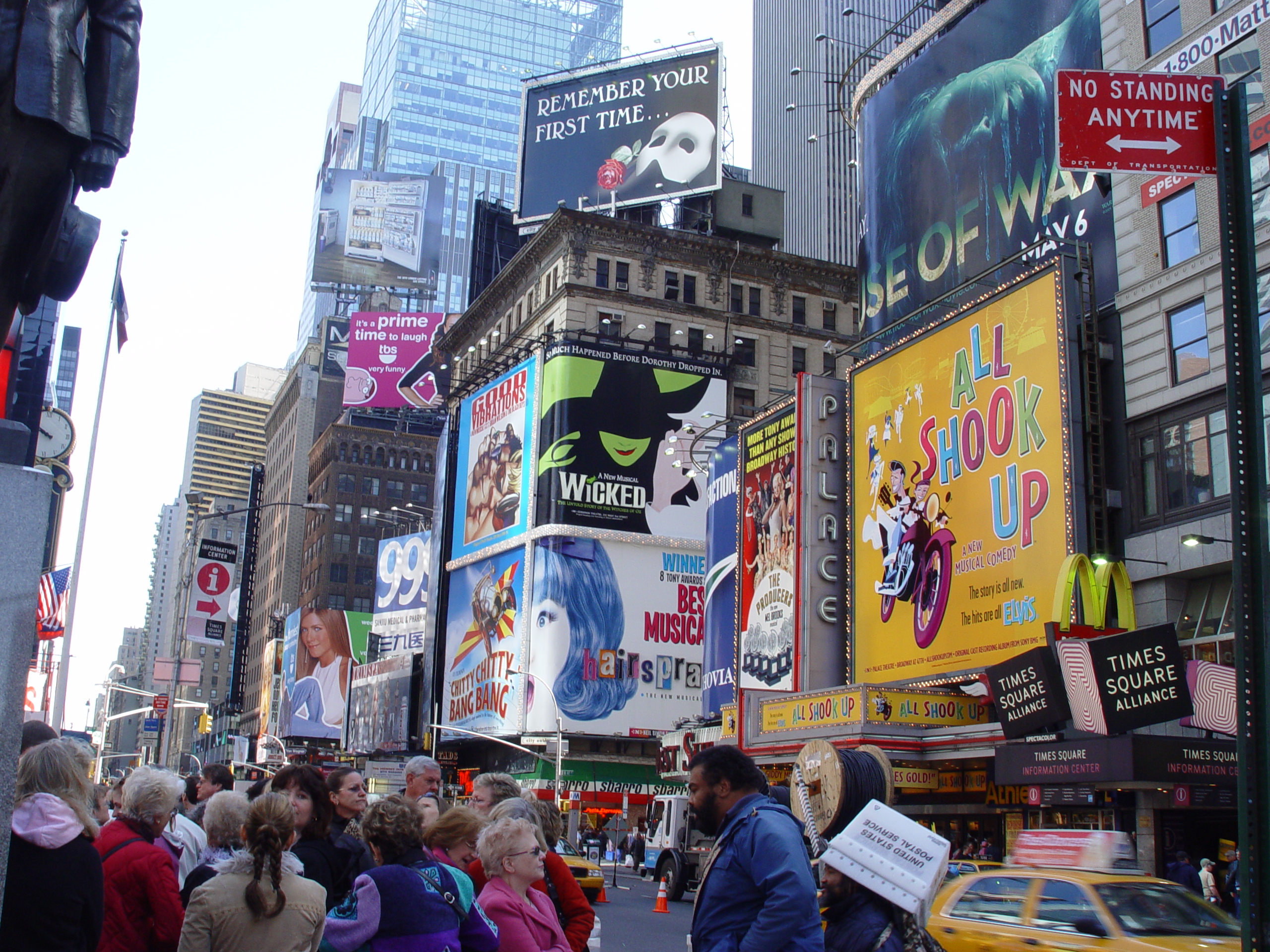 FileBroadwayPlakate.JPG Wikimedia Commons