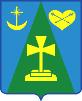 Coat of Arms of Romny Raion.png