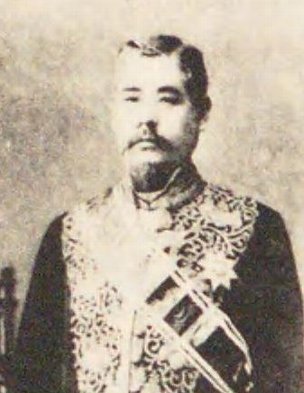 ファイル:Nishimura Sutezo.jpg