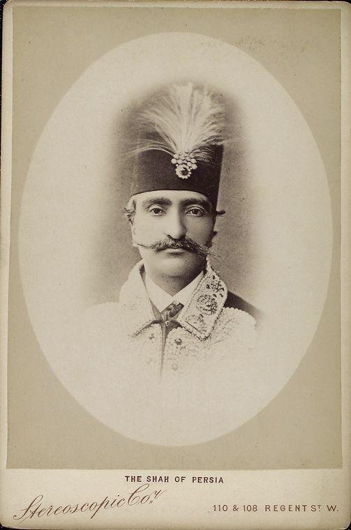 Nasser Din Shah