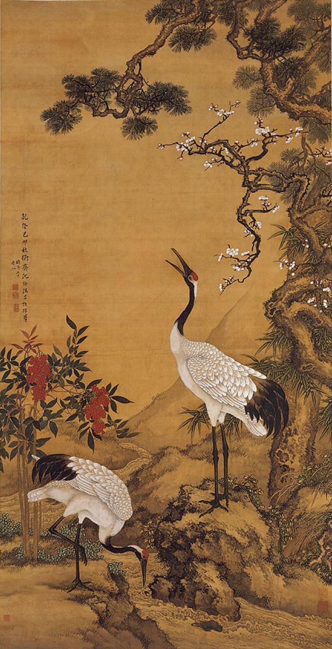 Pine, Plum and Cranes, 1759, by Shen Quan (1682—1760). Hanging scroll, ink and colour on silk. The Palace Museum, Beijing.
