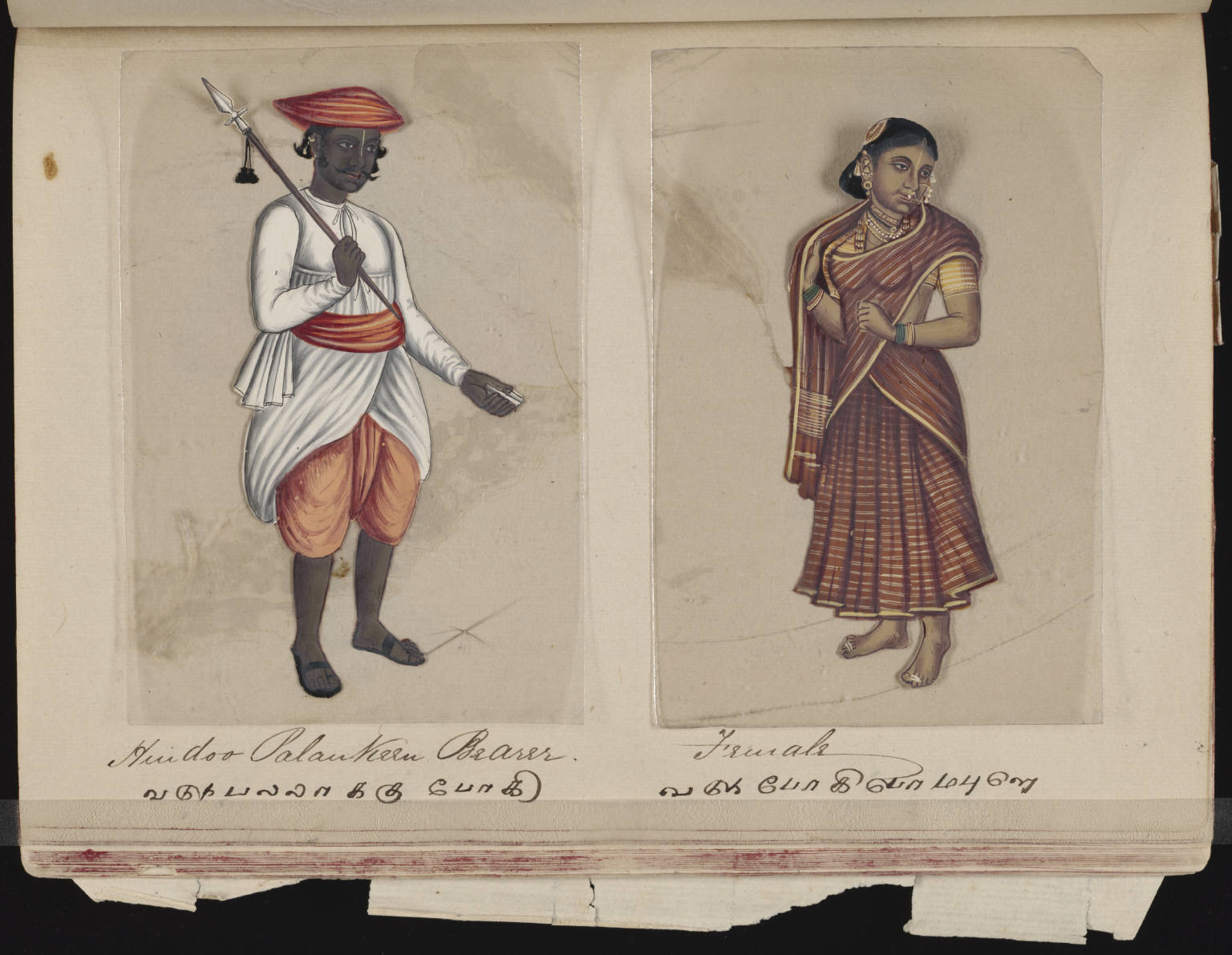 Seventy-two_Specimens_of_Castes_in_India