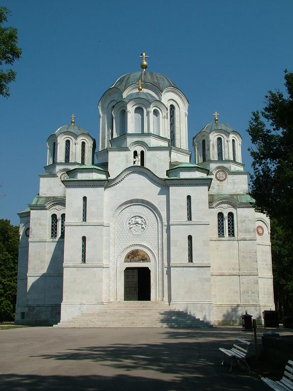 Topola_Orthodox_Church.jpg