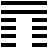 Image:Iching-hexagram-20.png