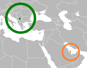 Катар и Республика Косово