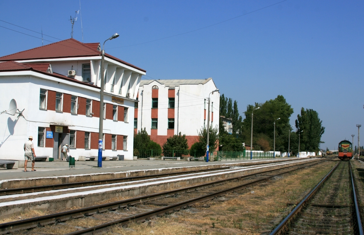 Станция Айвазовская 
