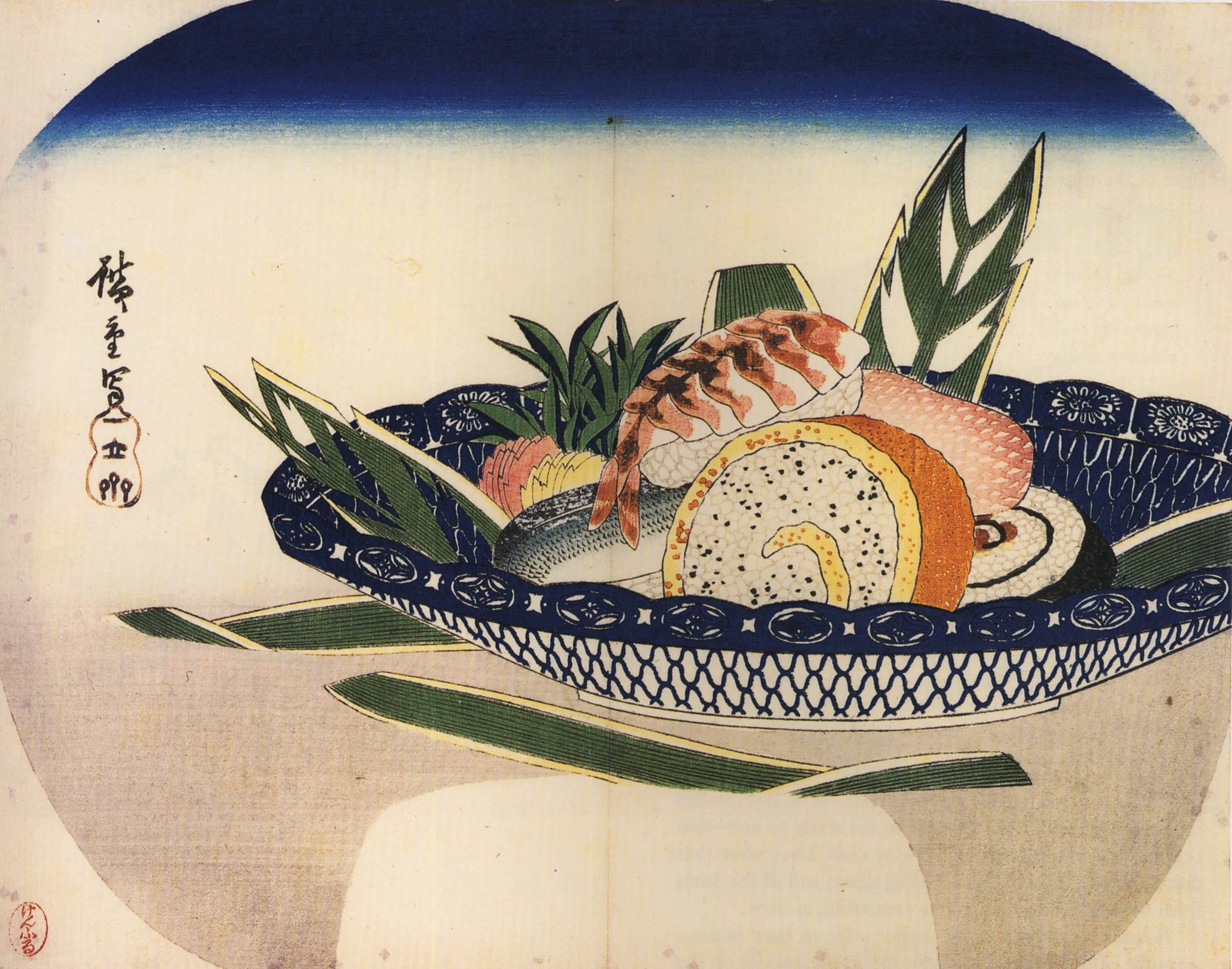 Specjalny blog dla wielbicieli sushi