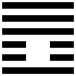 Image:Iching-hexagram-25.png