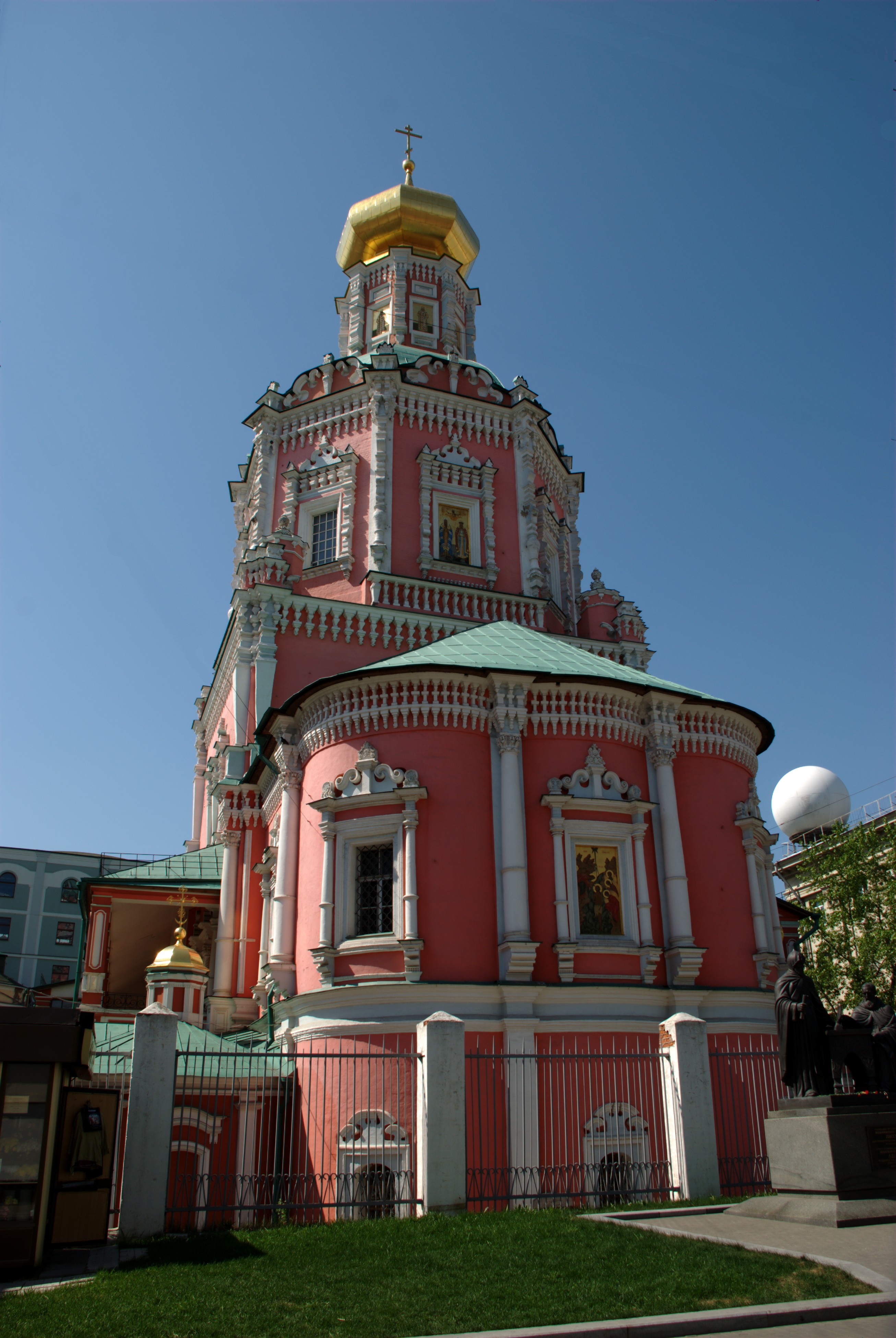 Moscow Russia Church