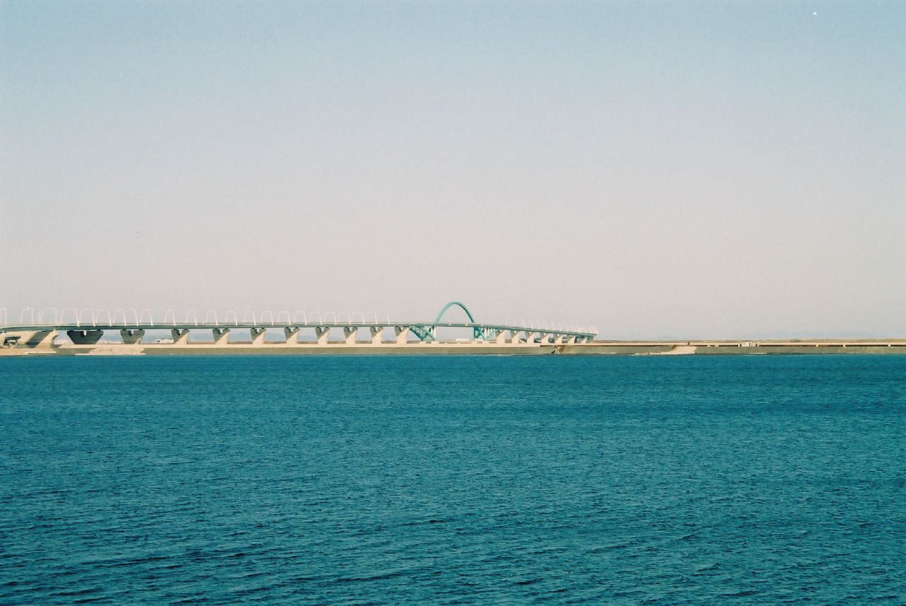 kitakyushu airport