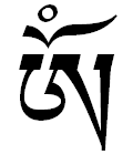 The symbol Aum in Tibetan script