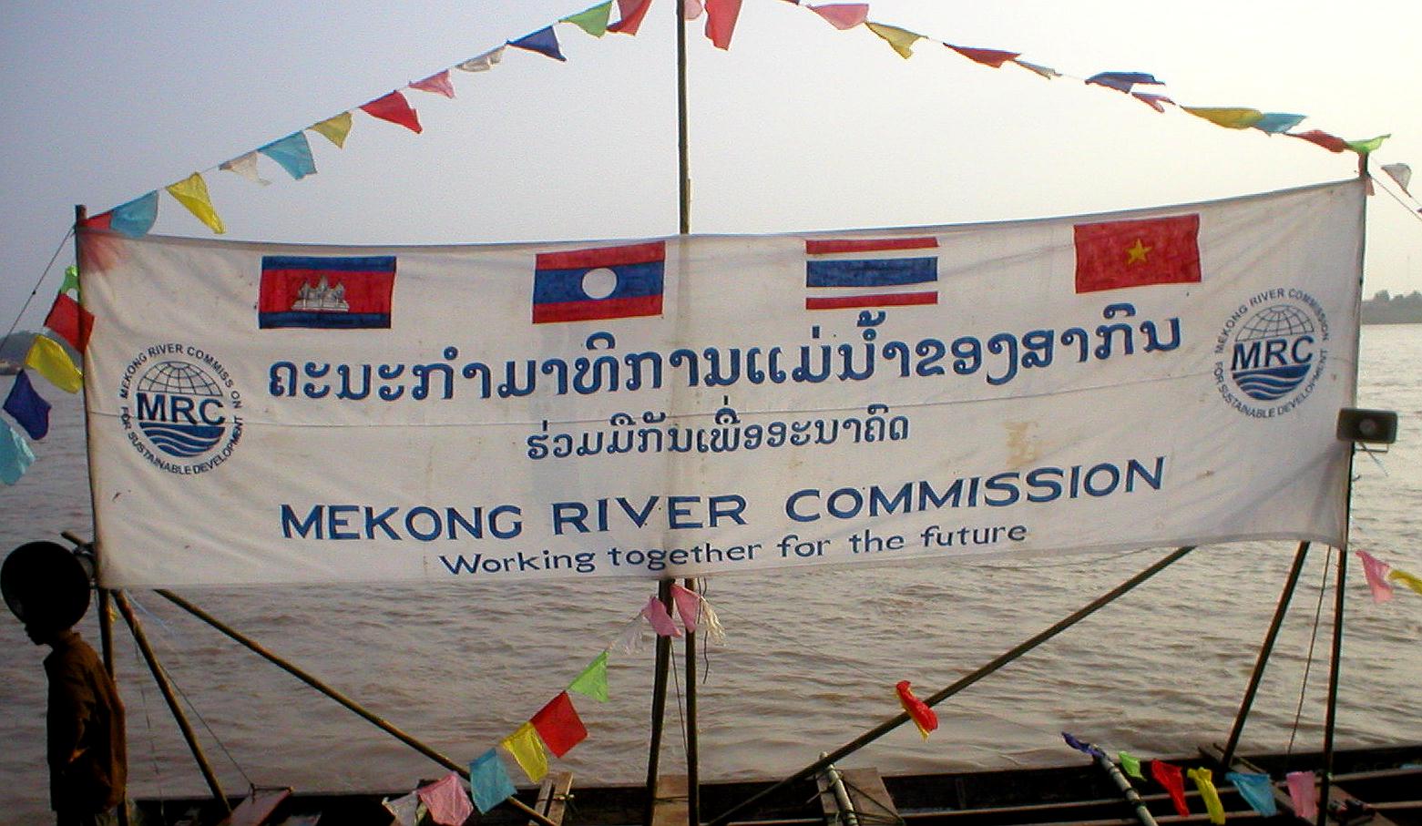 Mrc mekong river commission