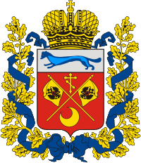 Orenburg oblast, coat of arms
