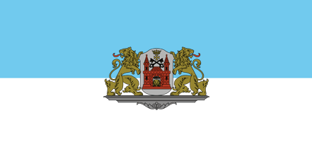 File:Flag of Riga.png