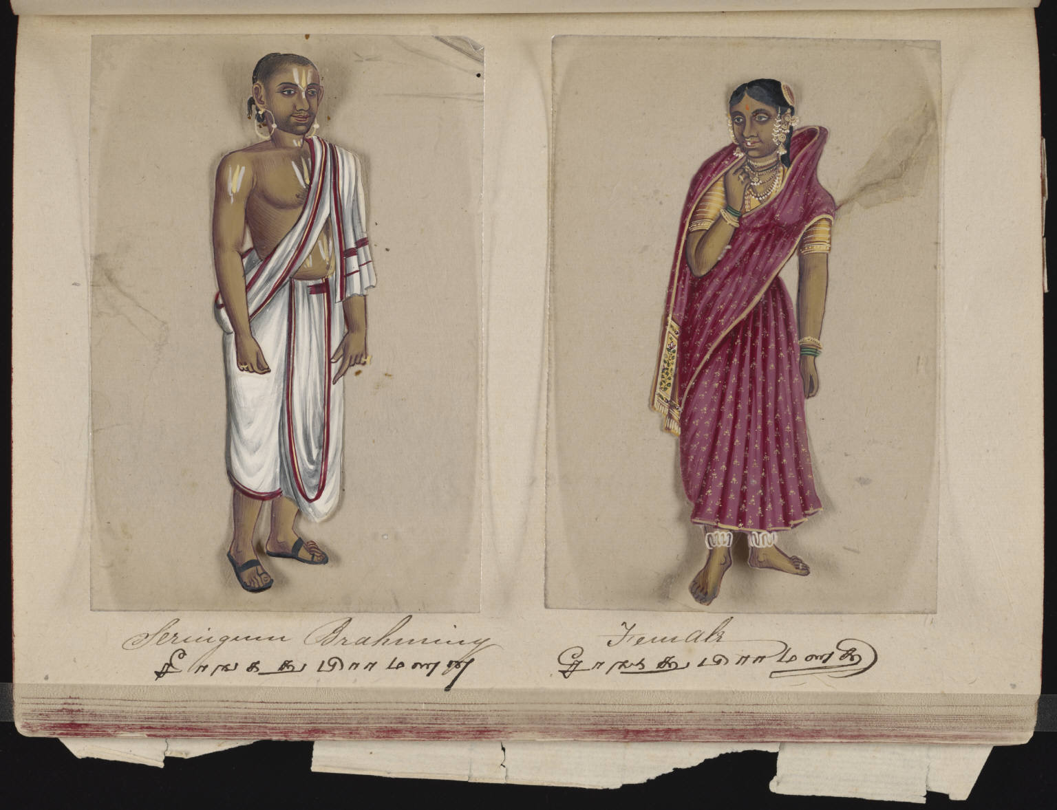 Seventy-two_Specimens_of_Castes_in_India