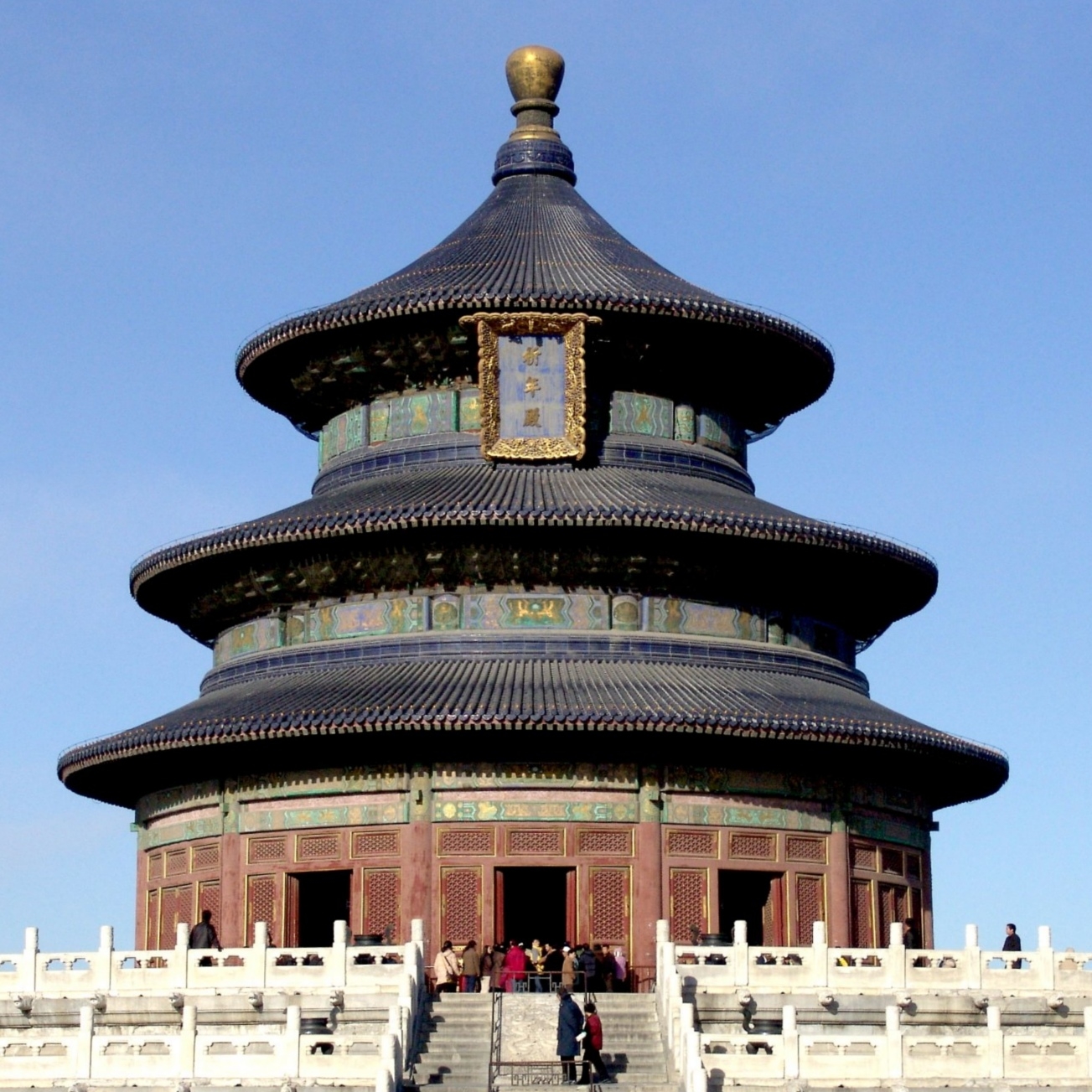 The Hall of Prayer for Good Harvest, Temple of Heaven, Beijng.