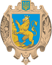 Coat of Arms of Lviv Oblast.png