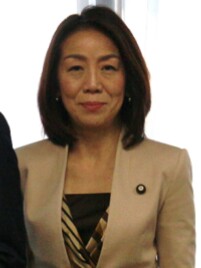 Eri Tokunaga