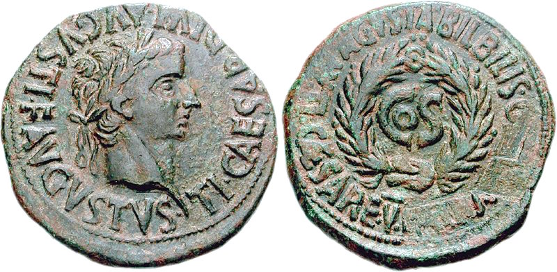 Ficheiro:Sejanus Damnatio Memoriae.jpg