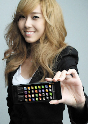 jessica snsd blonde file hair phone wikipedia bias reasons think left why real