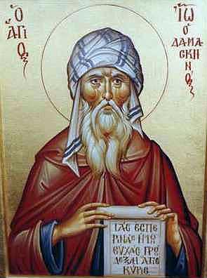 File:John-of-Damascus 01.jpg