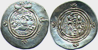 File:First Islamic coins by caliph Uthman-mohammad adil rais.jpg