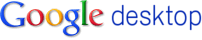 Логотип программы Google Desktop