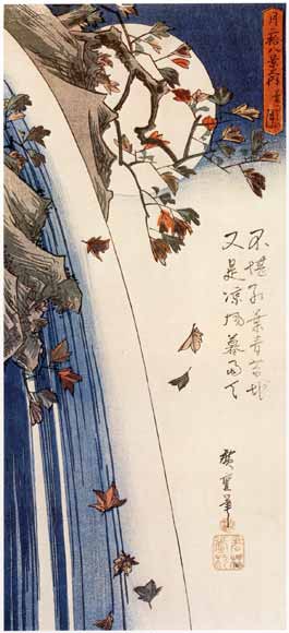 File:Hiroshige-Moon-behind-leaves.jpg