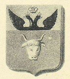 Знамённый герб полка, с 1776 года по 1783 год.