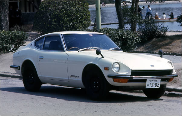 JapaneseFairladyZ1970jpg 602 386 pixels file size 49 KB 