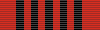 Mal:Ribbon devices/alt