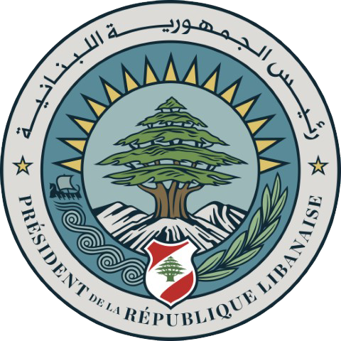 קובץ:Seal of the President of Lebanon.png