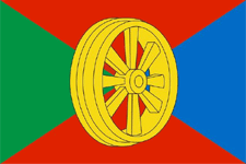 Флаг Липецкой Области Фото